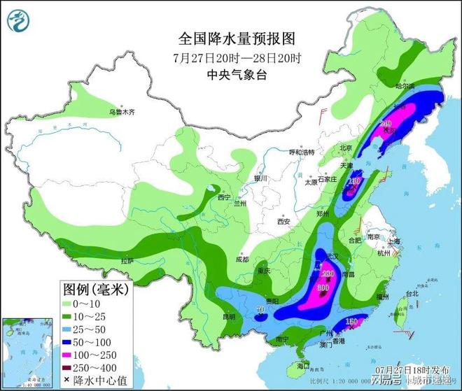 孙家河村民委员会天气预报更新通知