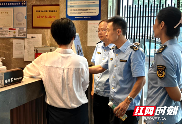 天心区市场监管局最新动态报道